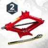 f00e5743-d2e5-4f98-930f-041ef3bde102 Steel Scissor Jack - 2 Tons Capacity